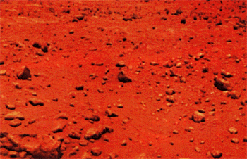 The panorama of the desert on Mars
