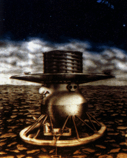 Космический аппарат
"Венера-9"